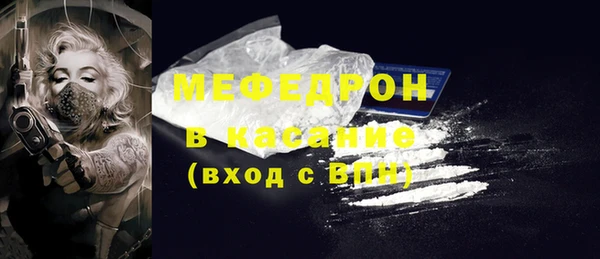 ГАЛЛЮЦИНОГЕННЫЕ ГРИБЫ Волоколамск