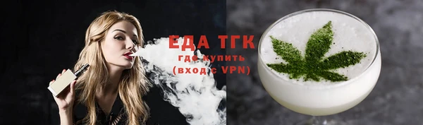 шишки Володарск