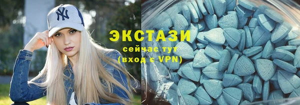 шишки Володарск