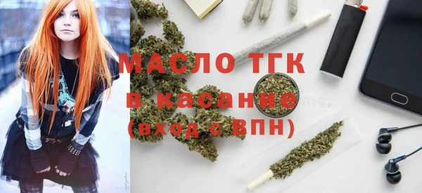 шишки Володарск