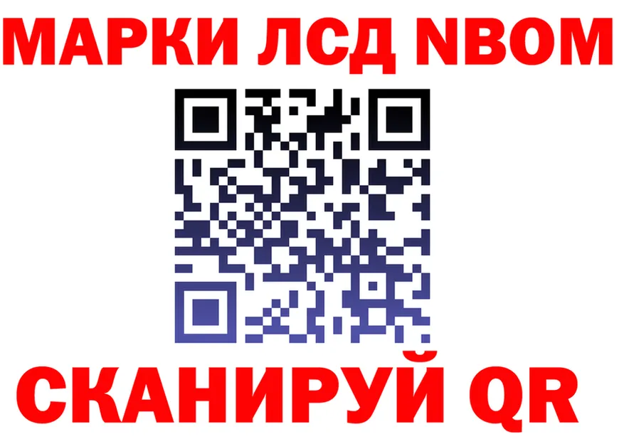 А ПВП СК ТОР это мега Городец